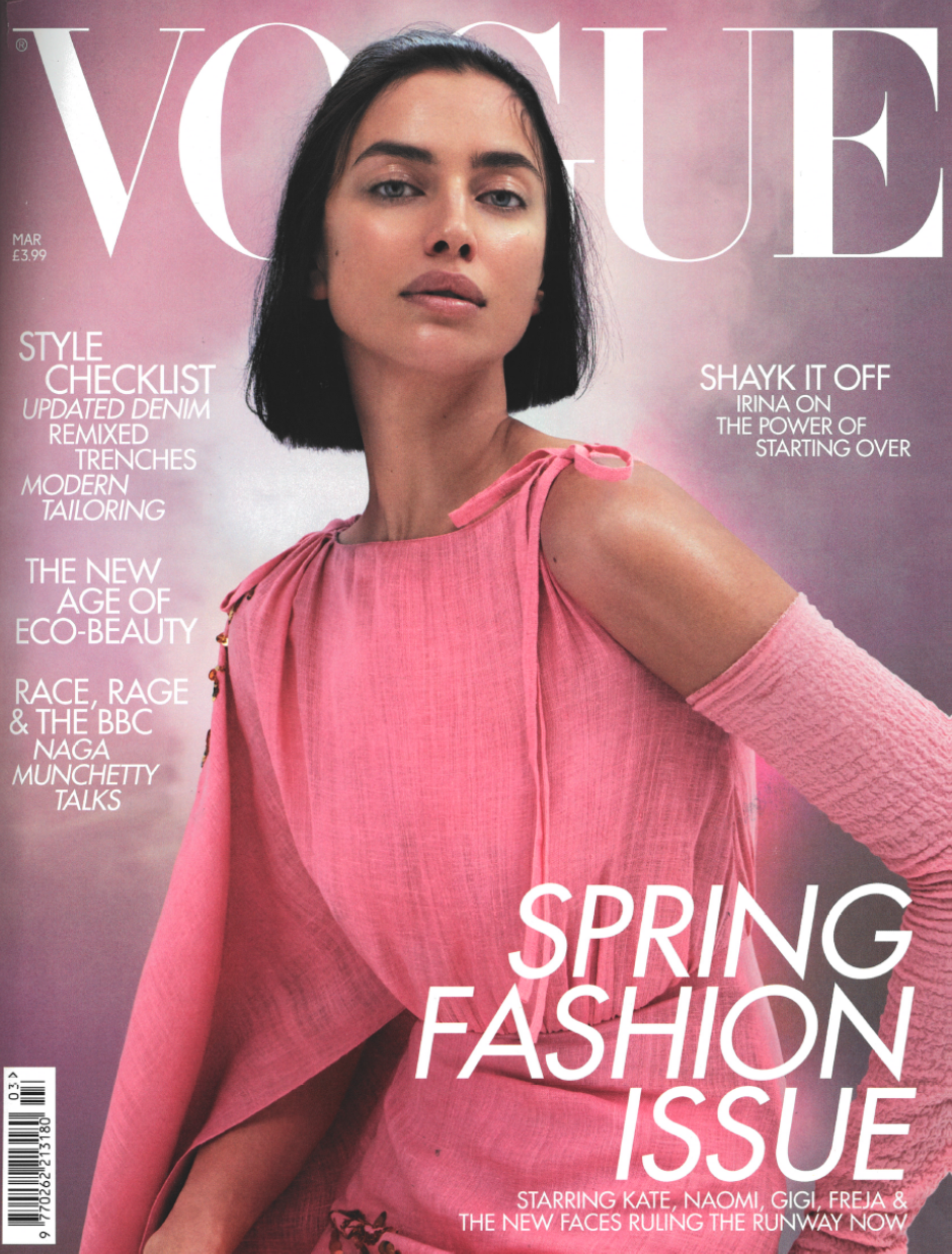 The March 2020 issue of British Vogue * Jarod-Pi